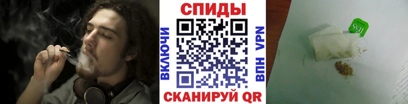 БУТИРАТ бутик  даркнет сайт  Нововоронеж 