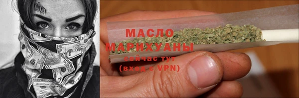ГАЛЛЮЦИНОГЕННЫЕ ГРИБЫ Арсеньев