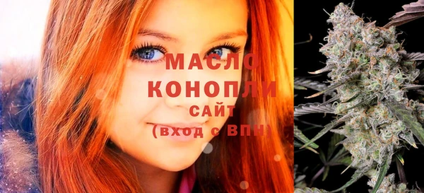 каннабис Аркадак