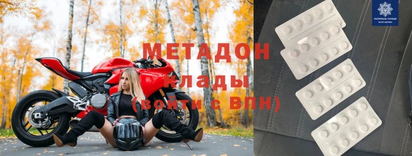 каннабис Аркадак
