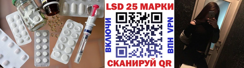 ЛСД экстази ecstasy  цена   Нововоронеж 